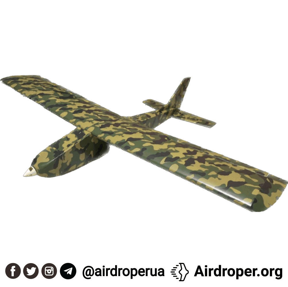 BpAK Ogr — Artillery Correction Aircraft